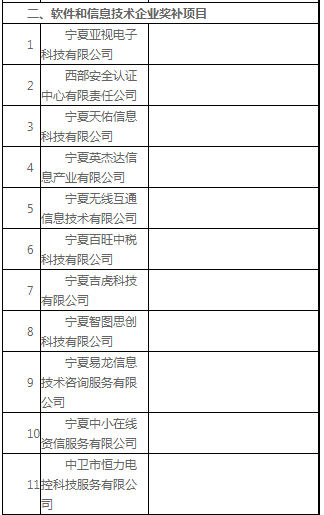 9EBAA01E-4B42-45b1-B00E-EDCF308B3616.png