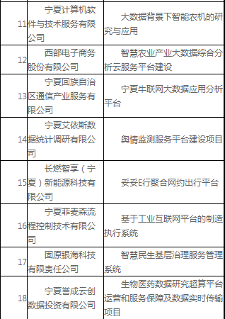 450BD73C-E57F-4780-97E1-575F43B6E5D3.png